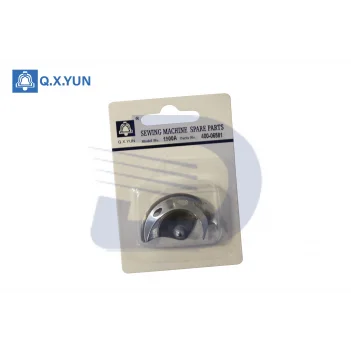 QXYUN Juki LK1900 Çağanoz