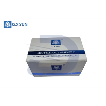 QXYUN juki LK1900 Çağanoz Yatağı Kovan