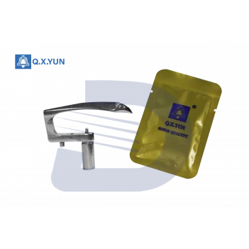 QXYUN Siruba Reçme Lüperi