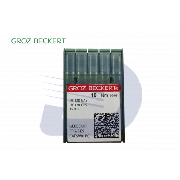 REÇME İĞNESİ (PEGASUS)