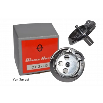 814 Br. İlikÇağanozu (141307-901)