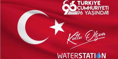 29 Ekim Cumhuriyet Bayramı Kutlu Olsun