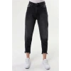 Kadın Slim Fit Mom Jean Taşlanmış Füme