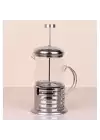 Çelik Kulplu Cam French Press - 350 Ml