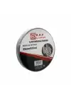 Kaydırmaz Siyah Bant 25 Mm X 25 Mt