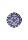 Porland Morocco 6lı Ergonomik Çay Tabağı 12cm