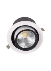 ACK 30W 4000K COB LED SALYANGOZ ARMATÜR (BEYAZ KASA)