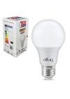 HOROZ EKOLA-9W GÜNIŞIĞI LED AMPUL E27