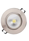 HOROZ LILYA-5W BEYAZ COB LED ARMATÜR (KROM KASA)