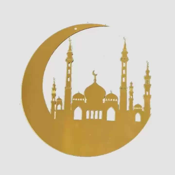Ramazan Pleksi Sticker Küçük Boy