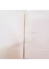 Ahşap Kutulu Defter Ve Kalem Seti