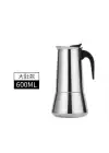 Espresso Maker (moka Pot) 6 Fincan