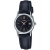 Casio LTP-V002L-1B3UDF Kadın Kol Saat
