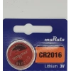 Murata Sony Cr2016 3v Lithium Para Pil - 1 ADET