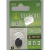 Tianqiu Cr1220 3v Lithium Pil - 1 ADET