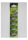 27a 12v Alkaline Araç Kumanda Pili - 5 Adet