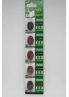 Tianqiu Cr2025 3v Lithium Pil - 5 Adet