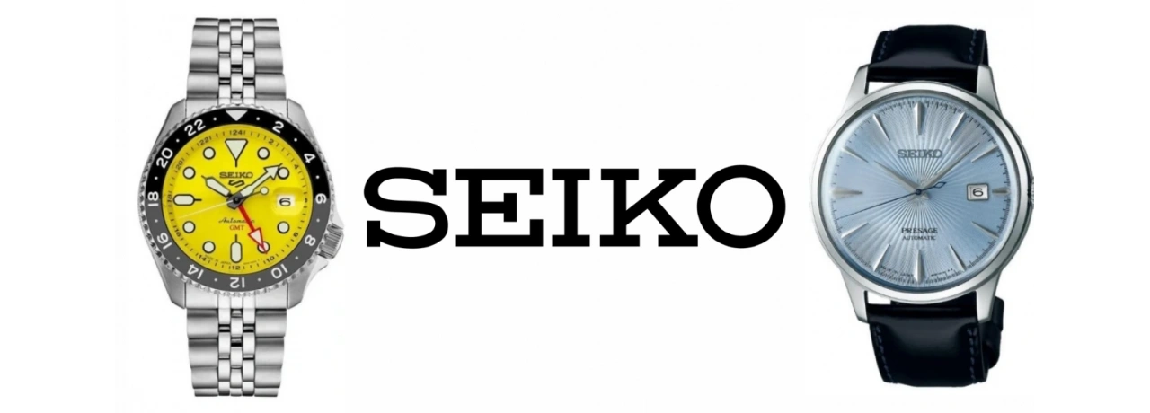 SEIKO