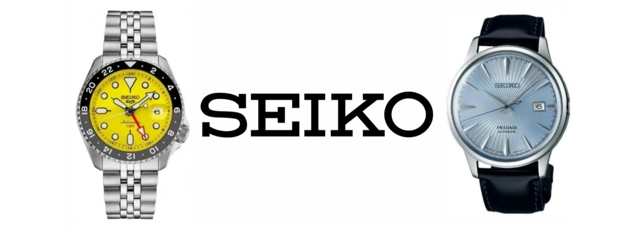 SEIKO