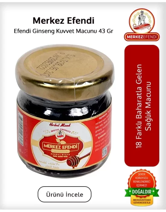 معجون قوة الجينسنغ Merkez Efendi 43 Gr