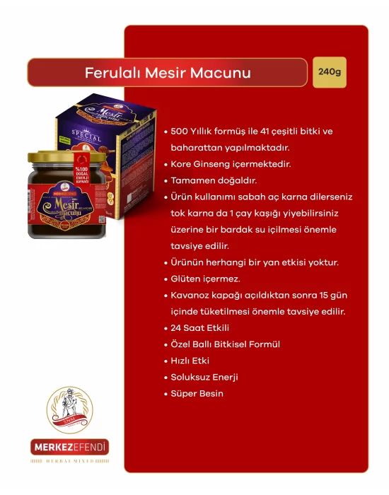 Merkez Efendi 3 бутылки женьшеневой пасты Messier 240 г