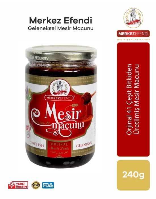 Паста Mesir 3 баночки оригинальная Маниса 950 г
