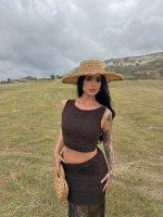 Kahve Güpürlü Büstiyer Etek İkili Takım