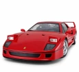 1:14 Uzaktan Kumandalı Ferrari F40 Araba 32 cm.