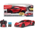 1:16 Dickie RC Lykan Hypersport Uzaktan Kumandalı Araba 106001