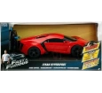 1:16 Jada Hızlı ve Öfkeli Fast & Furious RC Lykan Hypersport Uzaktan Kumandalı Araba 206005