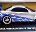 1:16  Jada Hızlı ve Öfkeli Fast & Furious RC Nissan Skyline GTR Uzaktan Kumandalı Araba 206007