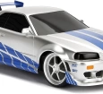 1:16  Jada Hızlı ve Öfkeli Fast & Furious RC Nissan Skyline GTR Uzaktan Kumandalı Araba 206007