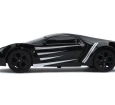 1:16 Jada Marvel Kara Panter Black Panther RC Lykan Hypersport Uzaktan Kumandalı Araba 226001