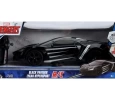 1:16 Jada Marvel Kara Panter Black Panther RC Lykan Hypersport Uzaktan Kumandalı Araba 226001