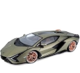 Bburago 1:18 Lamborghini Sian FKP 37 Model Araba