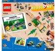 LEGO City Vahşi Hayvan Kurtarma Görevleri 60353