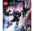 Lego® Marvel Black Panther Robot Zırhı 76204