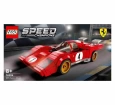 LEGO Speed Champions Lotus Evija 1970 Ferrari 512 M