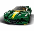 LEGO Speed Champions Lotus Evija 76907