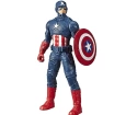 Marvel Captain America 24 cm Figür E5556-E5579