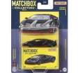 Matchbox® Superfast 50.Yıl Araçları - GBJ48