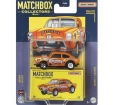 Matchbox® Superfast 50.Yıl Araçları - GBJ48