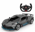 1:14 Bugatti Divo Uzaktan Kumandalı Araba