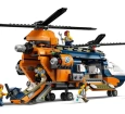 60437 LEGO® City Orman Kaşifinin Helikopteri Kamp Yerinde