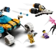 71475 LEGO® DREAMZzz Bay Ozun Uzay Arabası