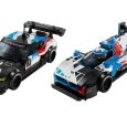 76922 LEGO® Speed Champions BMW M4 GT3 ve BMW M Hybrid V8 Yarış Arabaları