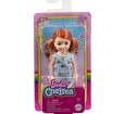 Barbie Aksesuarlı Chelsea Bebekler DWJ33-HGT04