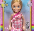 Barbie Aksesuarlı Chelsea Bebekler DWJ33-HXM95