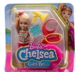 Barbie Chelsea Meslekleri Öğreniyor Bebek Serisi Cankurtaran GTN86-HKD94
