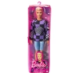 Barbie Yakışıklı Ken Bebekler DWK44-HBV25